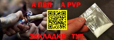 амфетамин Кингисепп