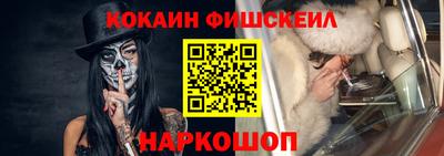 прущая мука Кинель