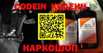 амфетамин Кингисепп