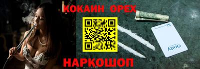 амфетамин Кингисепп