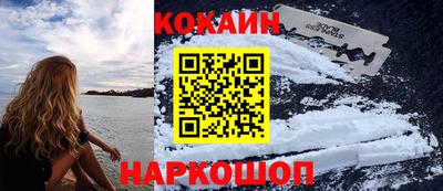 молекула духа Кимры