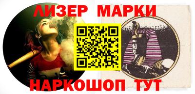 амфетамин Кингисепп