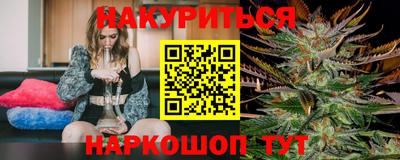 амфетамин Кингисепп