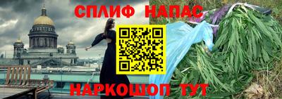 прущая мука Кинель