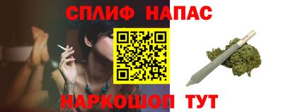 молекула духа Кимры