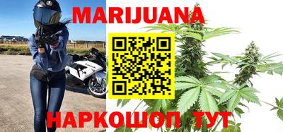 прущая мука Кинель