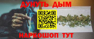 амфетамин Кингисепп