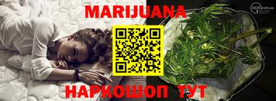 амфетамин Кингисепп