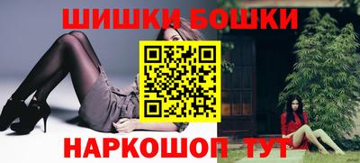 амфетамин Кингисепп