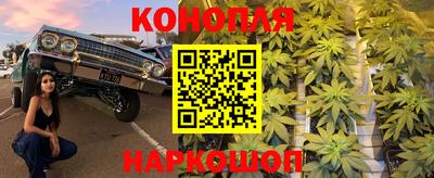 прущая мука Кинель