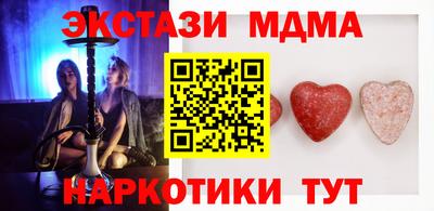 амфетамин Кингисепп