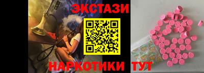 молекула духа Кимры