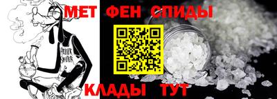 прущая мука Кинель