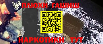 амфетамин Кингисепп