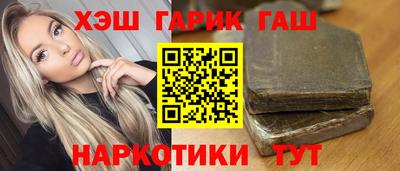 амфетамин Кингисепп