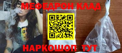 амфетамин Кингисепп