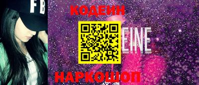 молекула духа Кимры