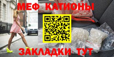 амфетамин Кингисепп